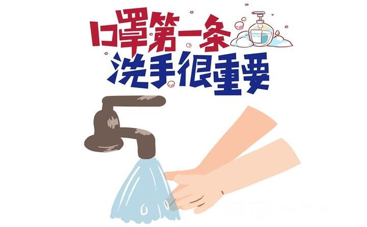 工廠應(yīng)該如何有效防疫呢？山東金格瑞作為顆粒機(jī)廠家，提醒各位。