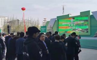 我們?cè)谡箷?huì)等你，我們一起看木屑顆粒機(jī)如何助力鄉(xiāng)村振興