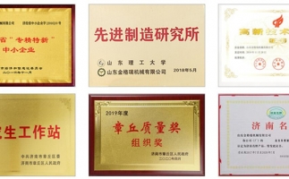疫情期間，足不出戶，網(wǎng)上選購鋸末顆粒機很方便